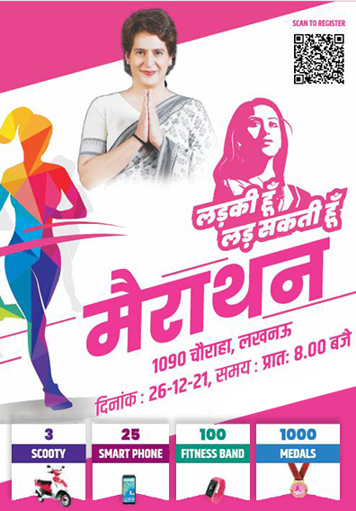 WhatsApp Image 2025-11-11 at 3.51.17 PM