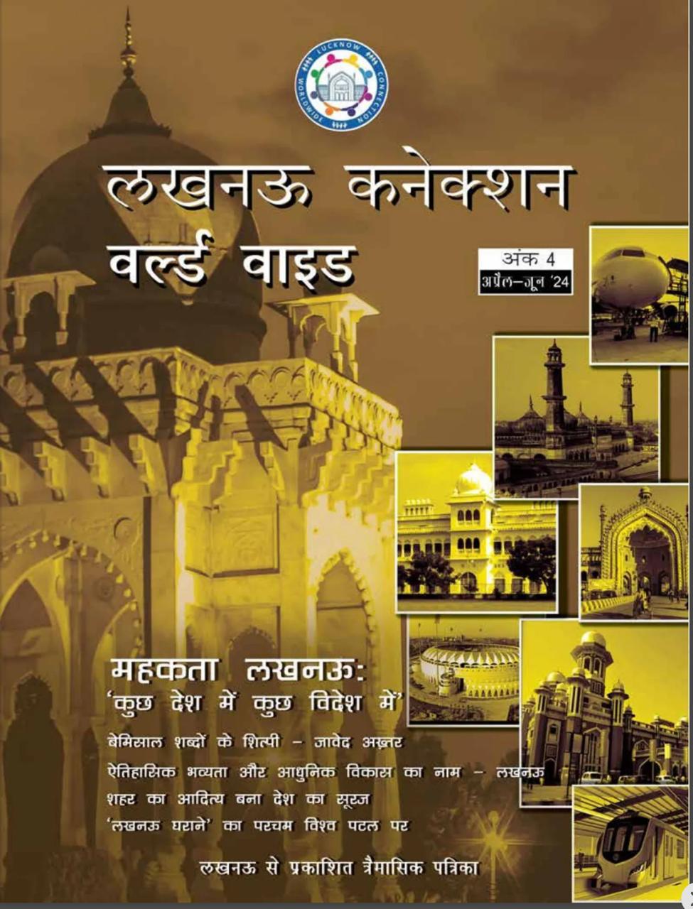 WhatsApp Image 2025-11-11 at 3.51.20 PM (2)